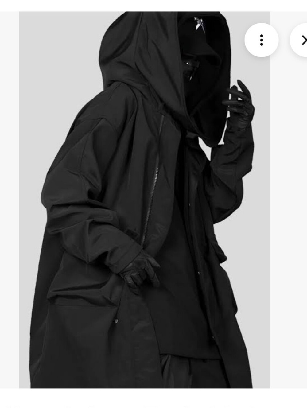 Jiye Heavy Industry "HiJ7 Atom Bomb Shipment" Techwear Parka